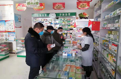 黑龍江省市場(chǎng)監(jiān)管部門成立聯(lián)合調(diào)查組，開展疫情防控和民生商品價(jià)格監(jiān)管工作