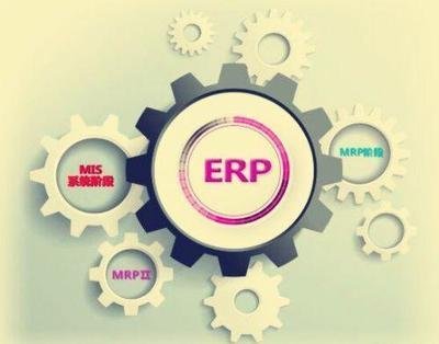 ERP生產(chǎn)管理軟件 助力企業(yè)實(shí)現(xiàn)數(shù)字化工廠升級的關(guān)鍵引擎