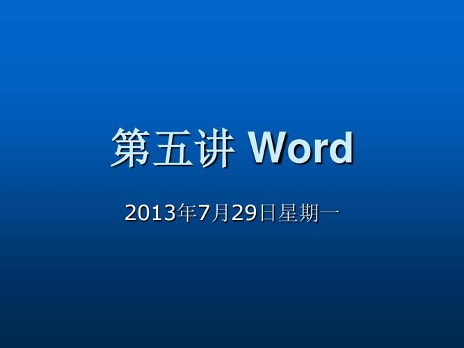數(shù)字化社會(huì)的基石 計(jì)算機(jī)系統(tǒng)服務(wù)何以成為數(shù)字時(shí)代的隱形引擎