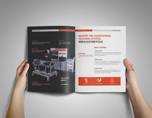 常州廣告公司帶你鑒賞汽車產(chǎn)品樣本創(chuàng)意設(shè)計(jì)